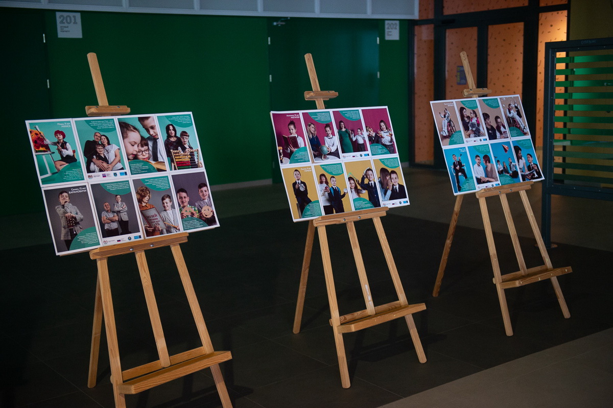 В школах Беларуси прошла фотовыставка о детях с инвалидностью