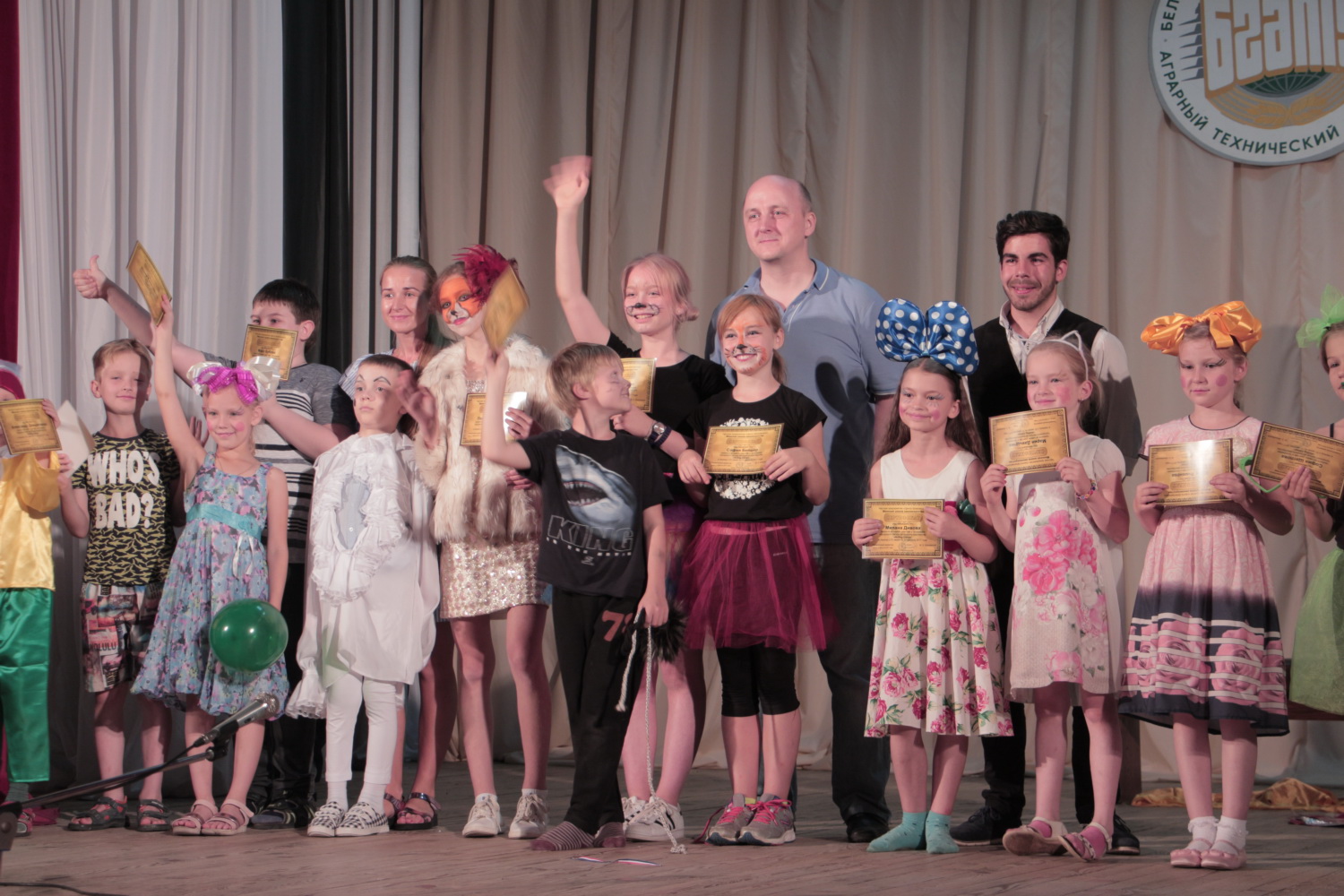2019: Городской лагерь актёрского мастерства для детей и подростков «Acting Camp»
