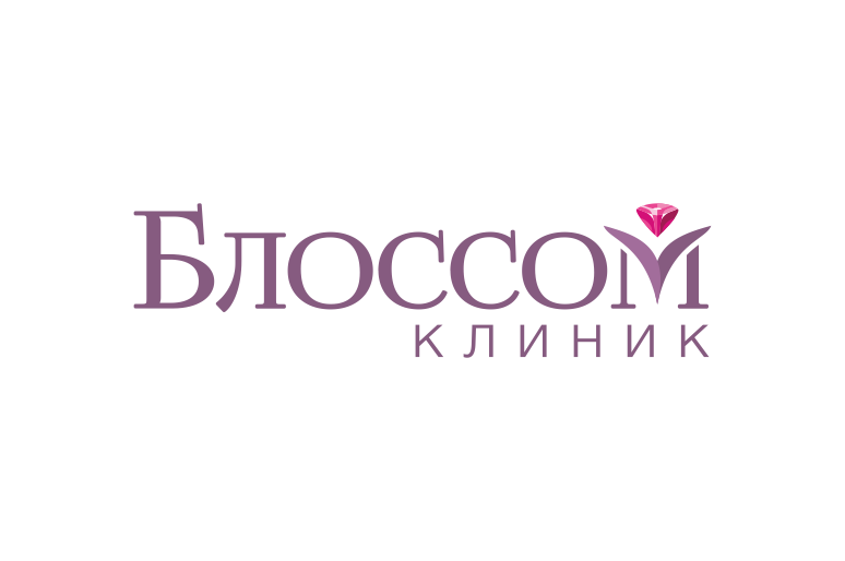 Блоссом клиник. Блоссом клиника. Медцентр блоссом клиник. Спик блоссом. ООО блоссом.